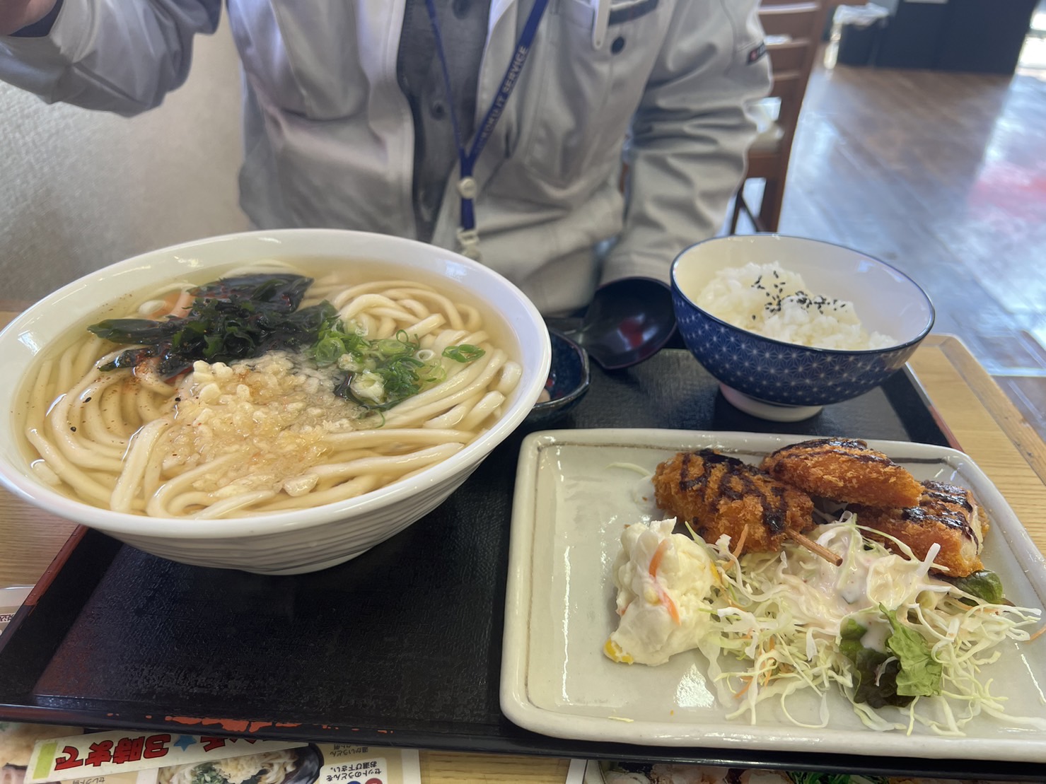大食漢パート2 – 四国アイティサービス公式ブログ