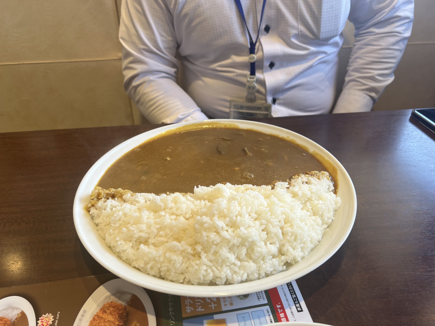 大食漢パート2 – 四国アイティサービス公式ブログ